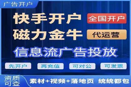 某教育机构SEM优化案例：如何通过SEM提升招生率