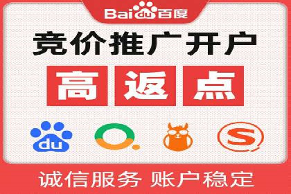 信息流广告效果评估案例