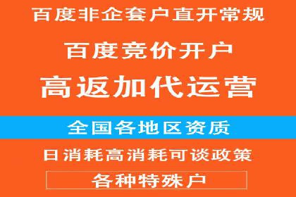 微博信息流案例分析：品牌营销的新阵地